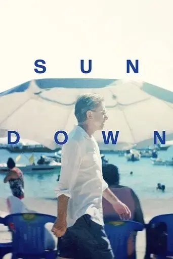 sundown-2022