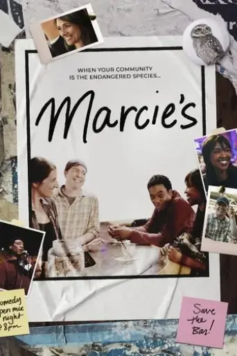 marcie-s-2025