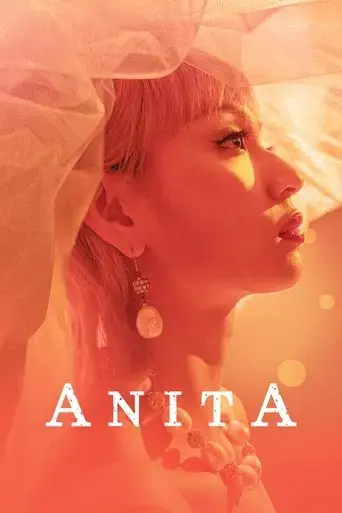 anita-2021