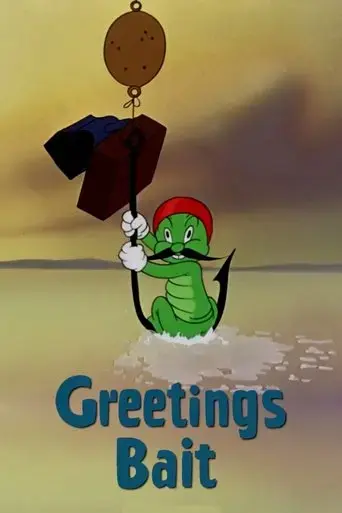 greetings-bait-1943