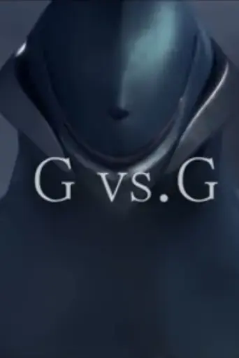 g-vs-g-2019