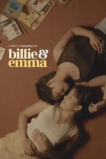 billie-emma-2019
