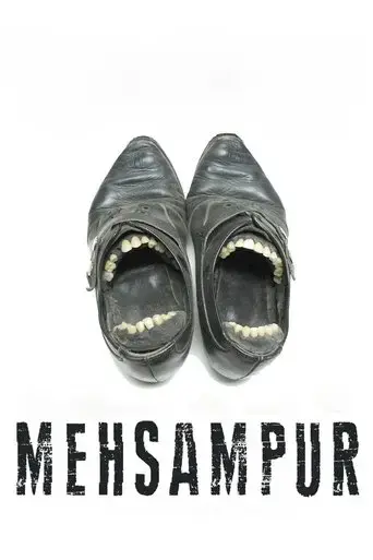 mehsampur-2018