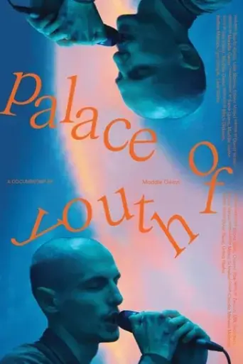 palace-of-youth-2025