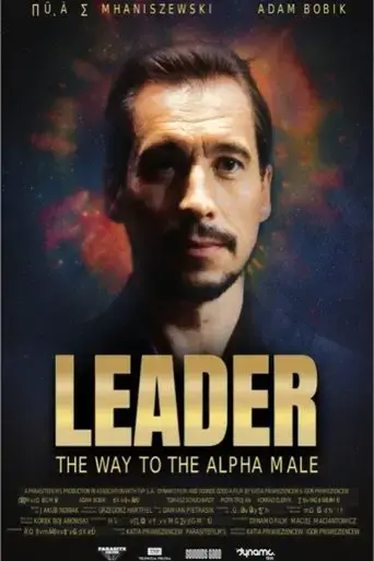 leader-2018