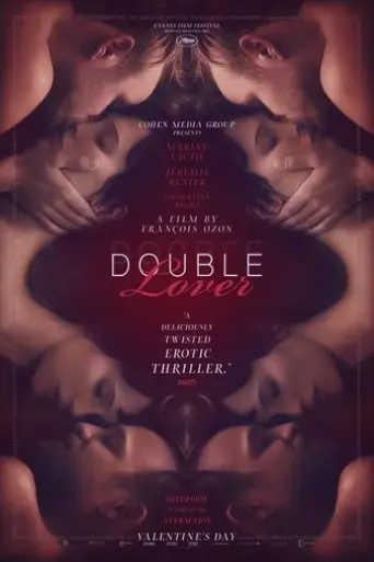 double-lover-2017