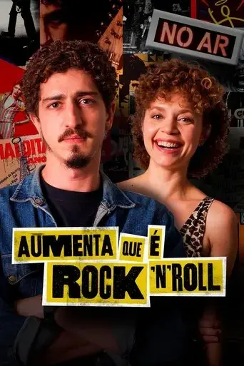 aumenta-que-e-rock-n-roll-2024