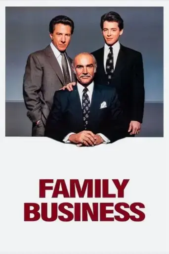 family-business-1989