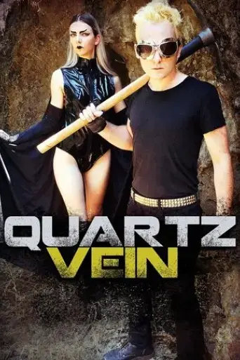 quartz-vein-2021