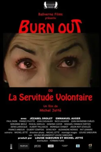 burn-out-or-the-voluntary-servitude-2018