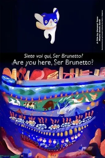 are-you-here-ser-brunetto-2021