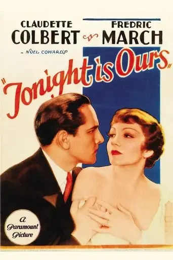tonight-is-ours-1933