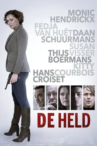 the-hero-2016