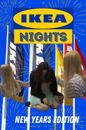 ikea-nights-the-next-generation-new-years-edition-2018