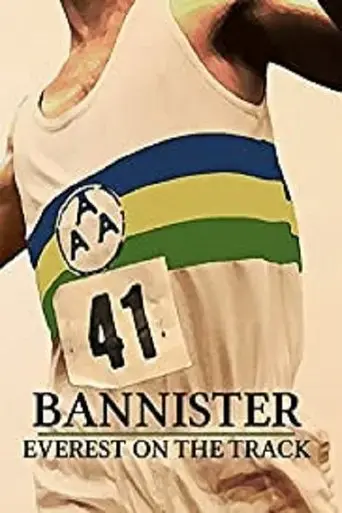 bannister-everest-on-the-track-2016