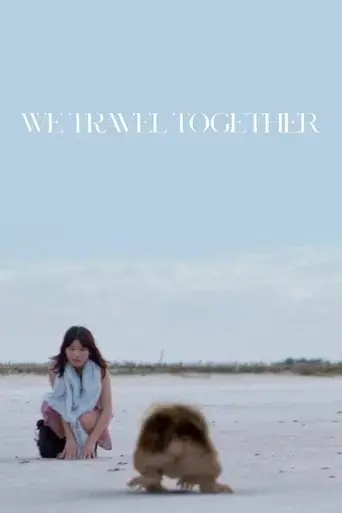 we-travel-together-2021