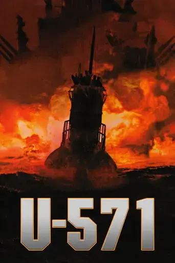 u-571-2000