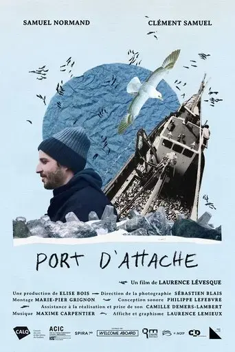 homeport-2019