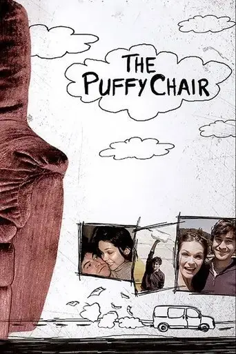 the-puffy-chair-2006