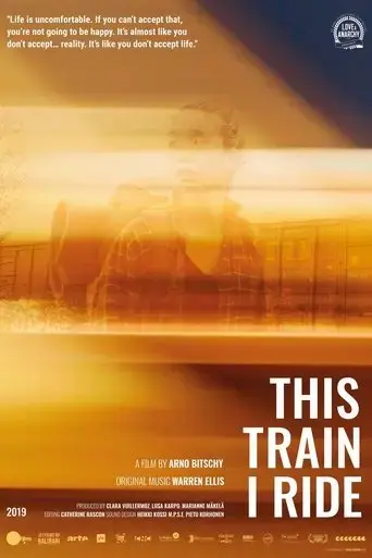this-train-i-ride-2019