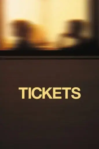 tickets-2005