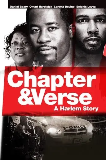chapter-verse-2017