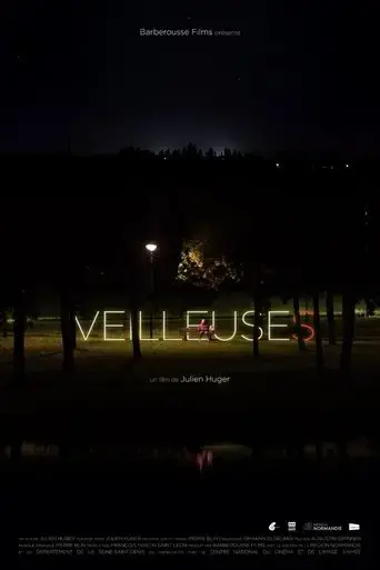 veilleuses-2024