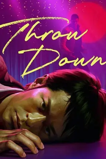throw-down-2004
