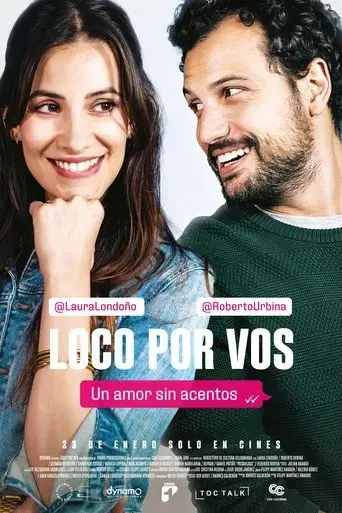 loco-por-vos-2020
