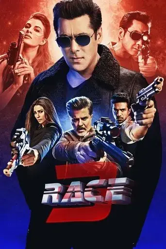 race-3-2018