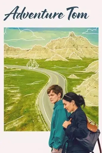 adventure-tom-2024