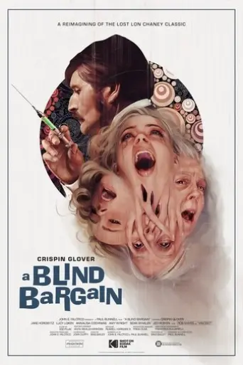 a-blind-bargain-2025
