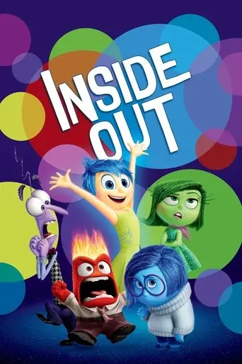 inside-out-2015