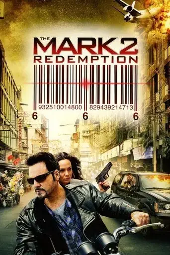 the-mark-redemption-2013