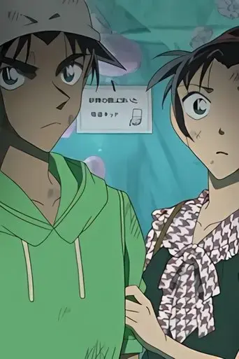 dective-conan-kid-vs-koumei-the-targeted-lips-2024