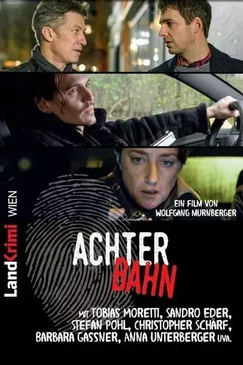 achterbahn-2018