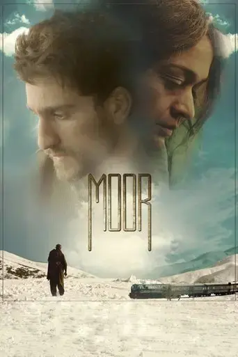 mother-2015