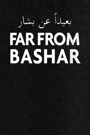 far-from-bashar-2020