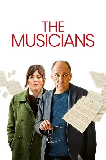 les-musiciens-2025
