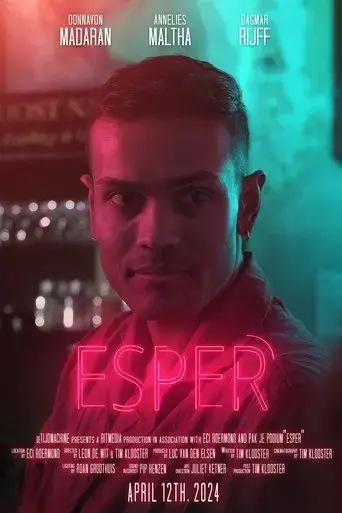esper-2024