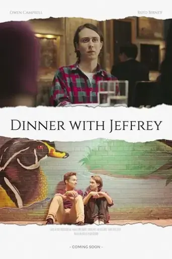 dinner-with-jeffrey-2016