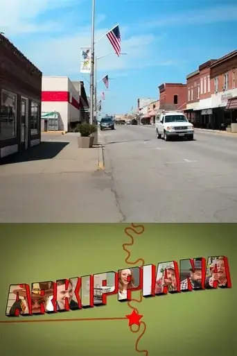arkippiana-2016