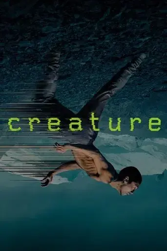 creature-2023