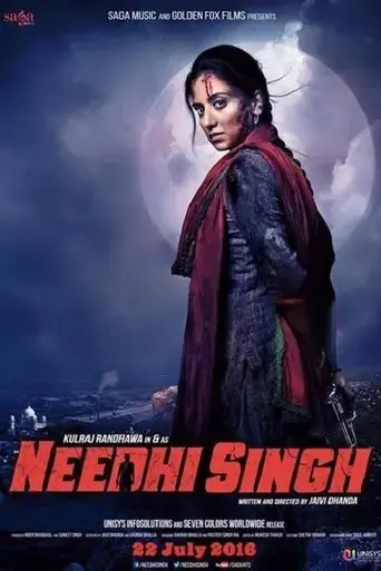 needhi-singh-2016