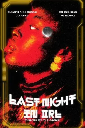 last-night-in-irl-2024