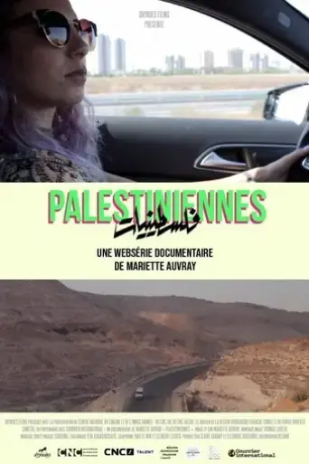in-the-image-palestinian-women-capture-the-occupation-2020
