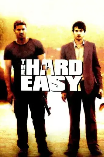 the-hard-easy-2006