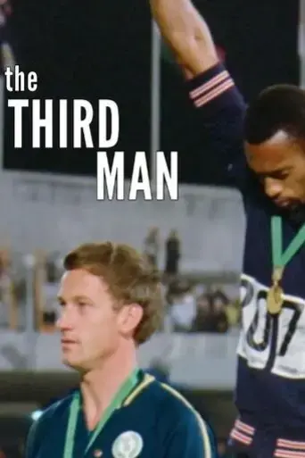 the-third-man-2016