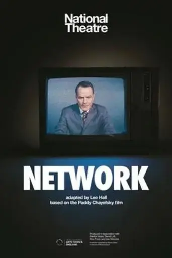 network-2018