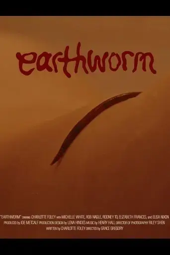 earthworm-2022